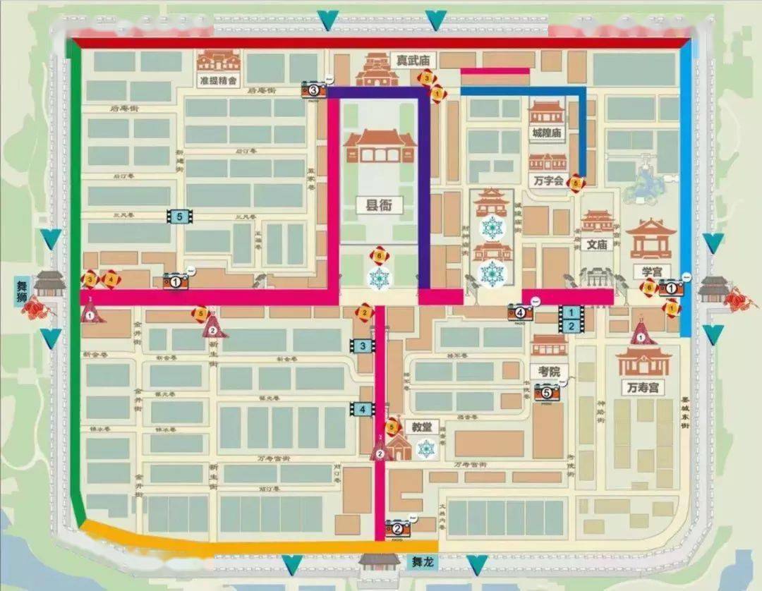 【活动招募】9月5日,古城游玩 夜骑,一起感受傍晚的秋凉