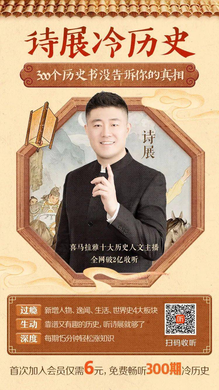 饭不是随便吃的古代餐桌礼仪很重要