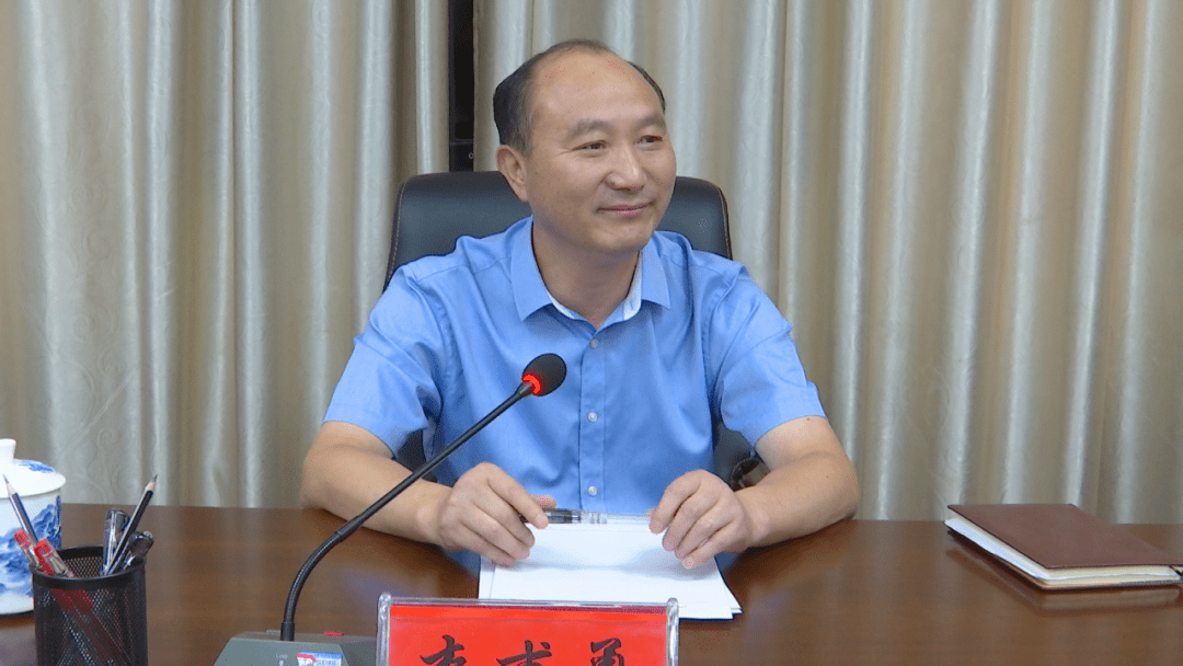 王斌,左敏,傅经生,何小芊,王中信等庐山管理局,庐山市领导出席会议.