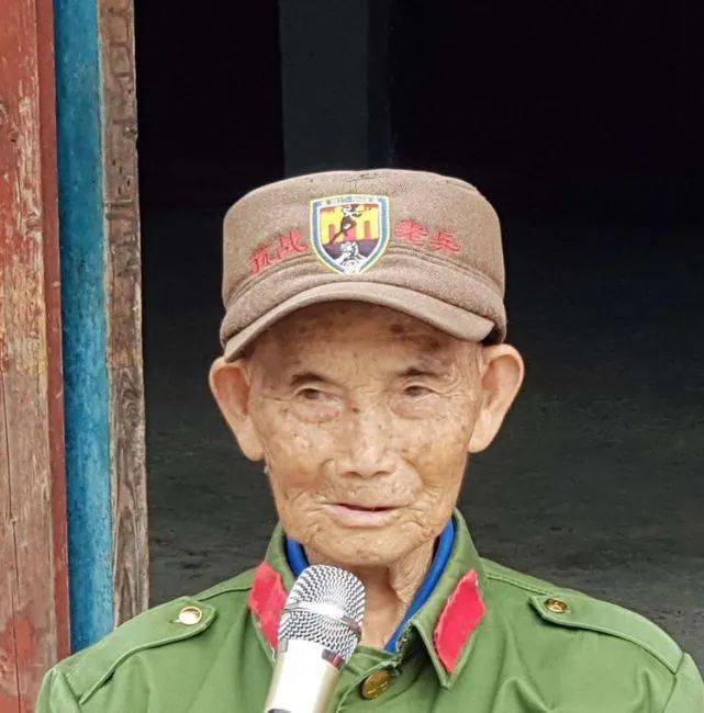 75年了中国人从未忘记花垣唯一健在抗战老兵近况