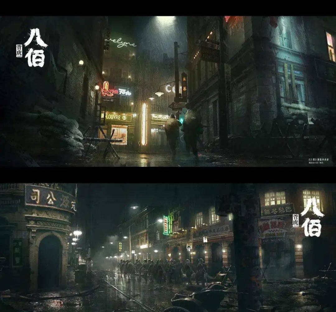 热血《八佰》!海报设计与幕后概念大揭秘!_电影
