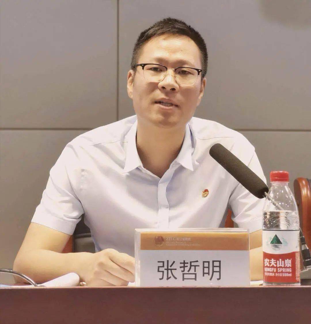 出席开班仪式并作动员讲话,浙江省团校党委委员,副校长郭彧致欢迎辞