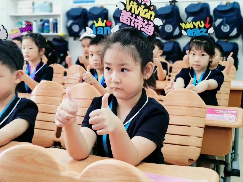 让学校拥有自己的模样记上海市民办宏星小学教代会各部门计划学习