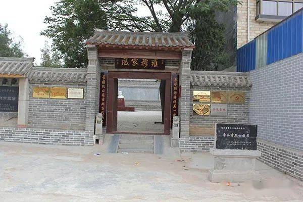 传承红色基因鹤壁市爱国主义教育基地卫西工委旧址介绍