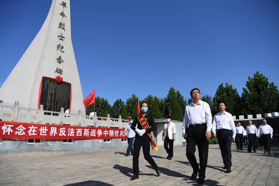 廊坊革命烈士图片