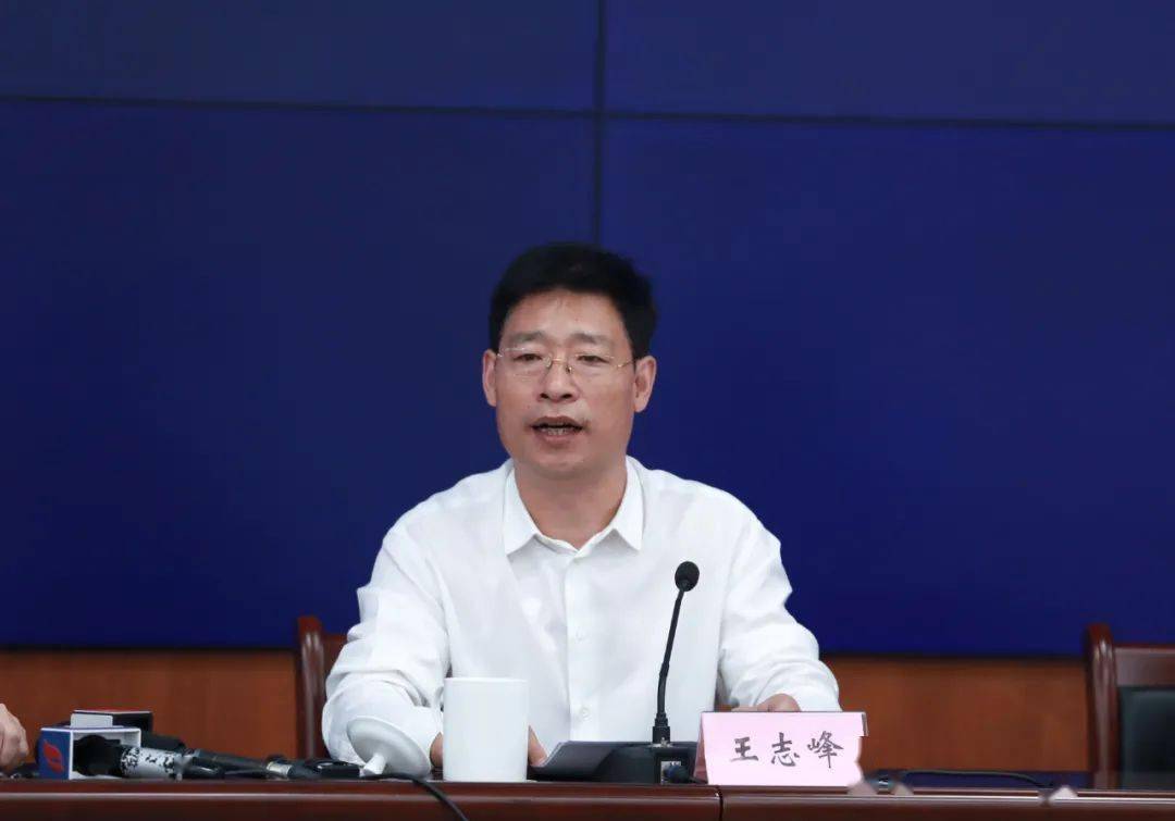 下面,请运城市委常委,宣传部长王志峰介绍有关情况