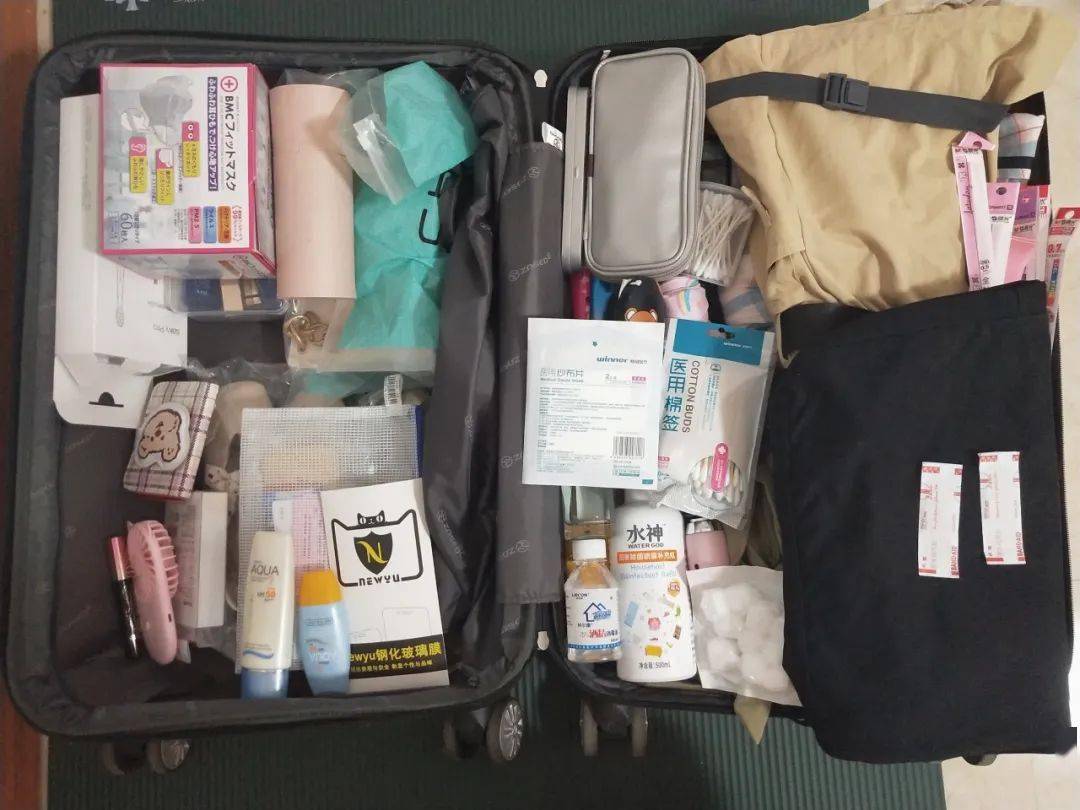 回学校啦我的行李箱它真的太太太太满了