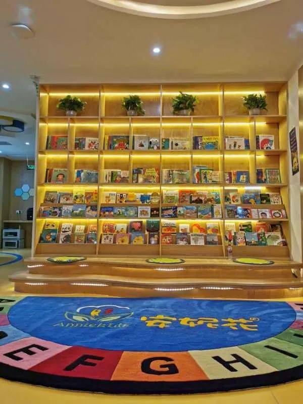 围堆堆广汉家长安妮花阅读馆空降广汉更多优惠福利你确定不了解一下