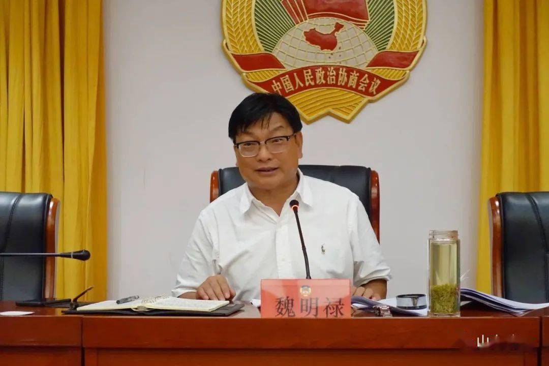 努力提升人民政协自身建设水平等五个部分,对《中共黔南州委关于新时