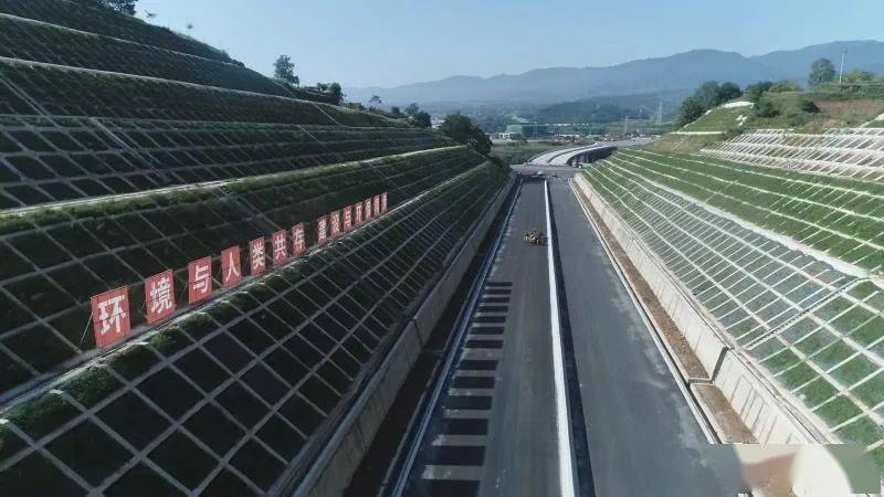 好消息!平华一级公路将在年底通车