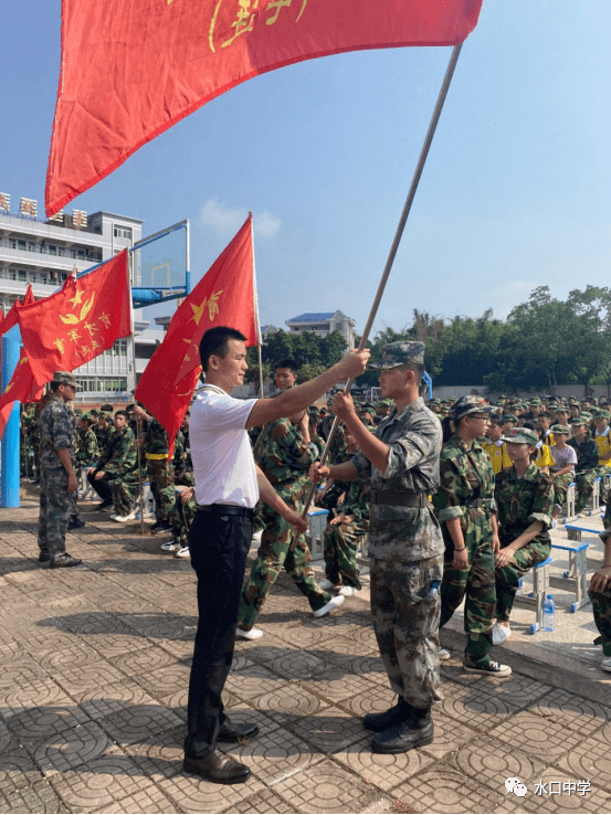 水口中学的军训刚刚结束,你能找回当年的回忆吗?