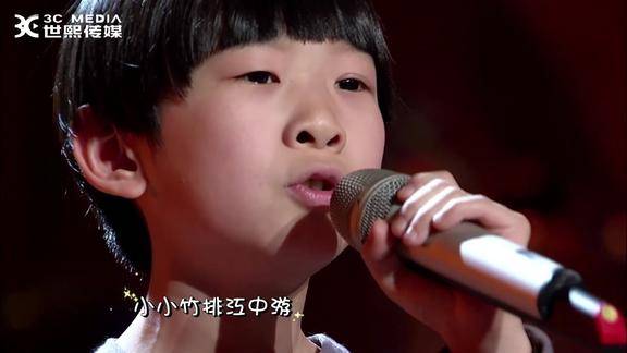 舒浩炀变身潘冬子,红星照我去战斗,献给完美的奶奶