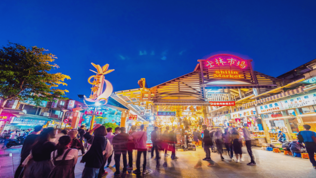 【先锋侠】海峡青年最向往的旅游风光原来是它!