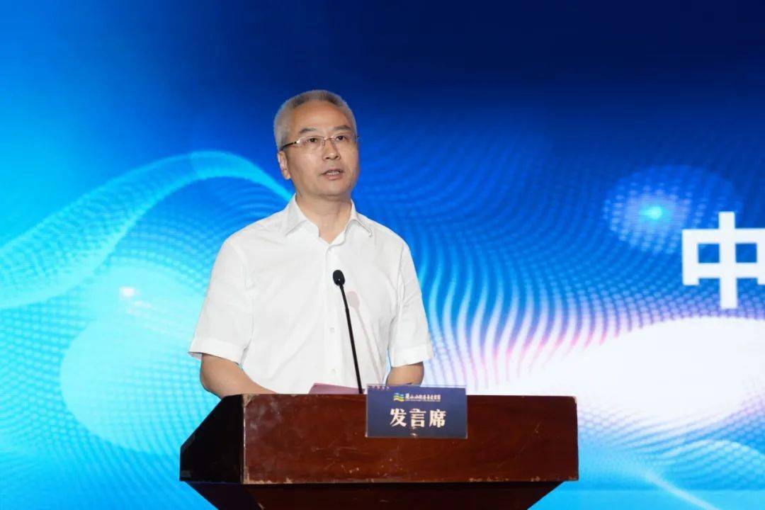 丽水水街基金产业园举行开园仪式吴晓东出席并致辞