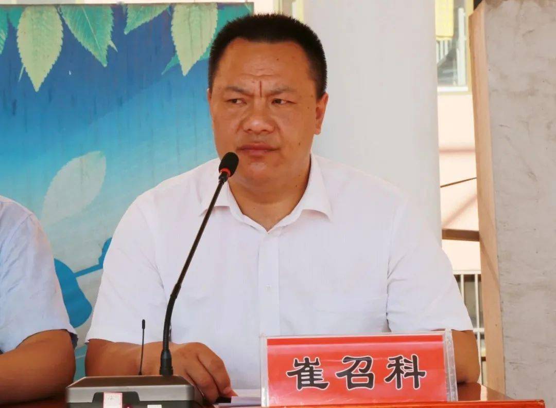 西苑中学2020级新生习惯养成暨国防教育纪实