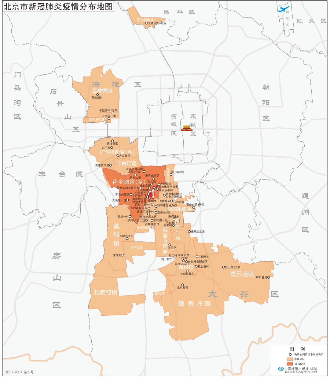 北京市疫情分布情况图图片