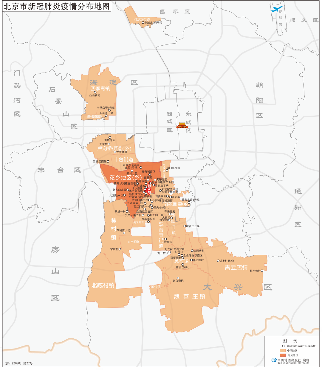 北京疫情地图分布图图片