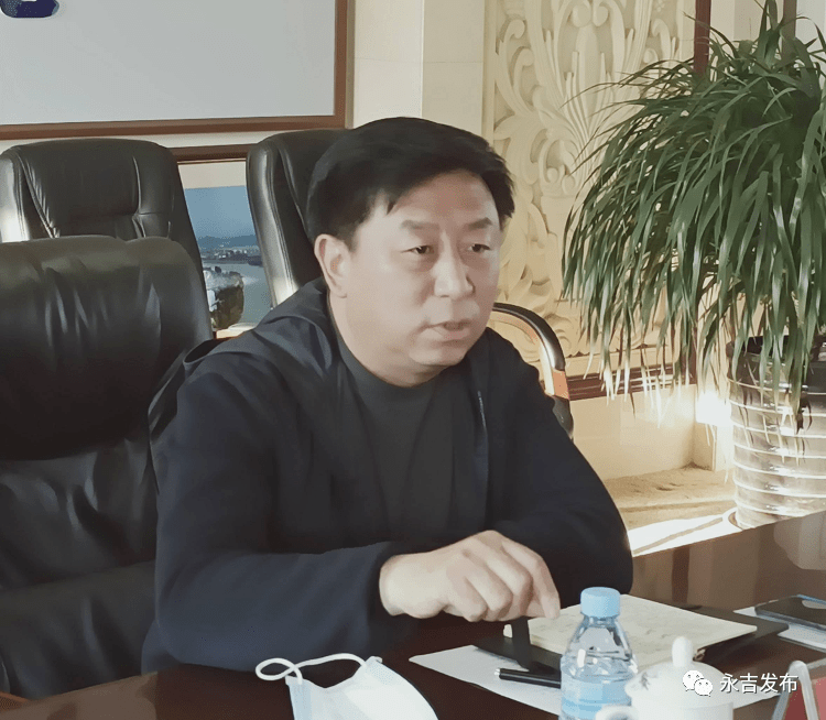 要闻永吉县委书记尚忠诚主持召开迎战台风海神紧急部署会