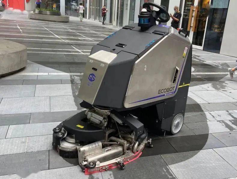 文明管理清洁消杀垃圾分类北京上演机器人总动员