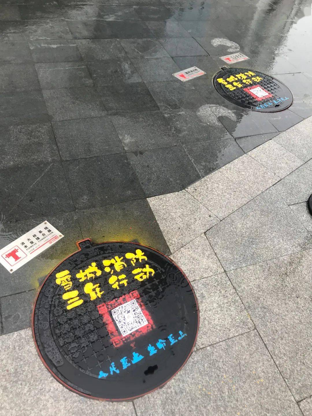 牡丹江市创意彩绘消防主题井盖成新宠