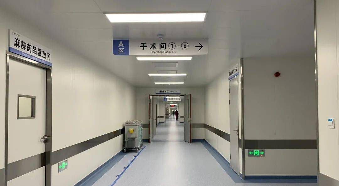 淄博市中心医院手术麻醉科醉美之路温暖守护