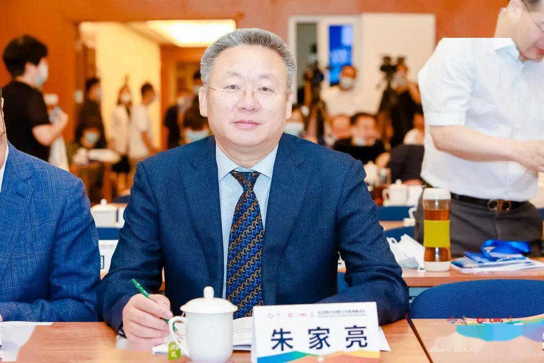 产业动态丨第四届中国数字出版创新论坛在京举行主办