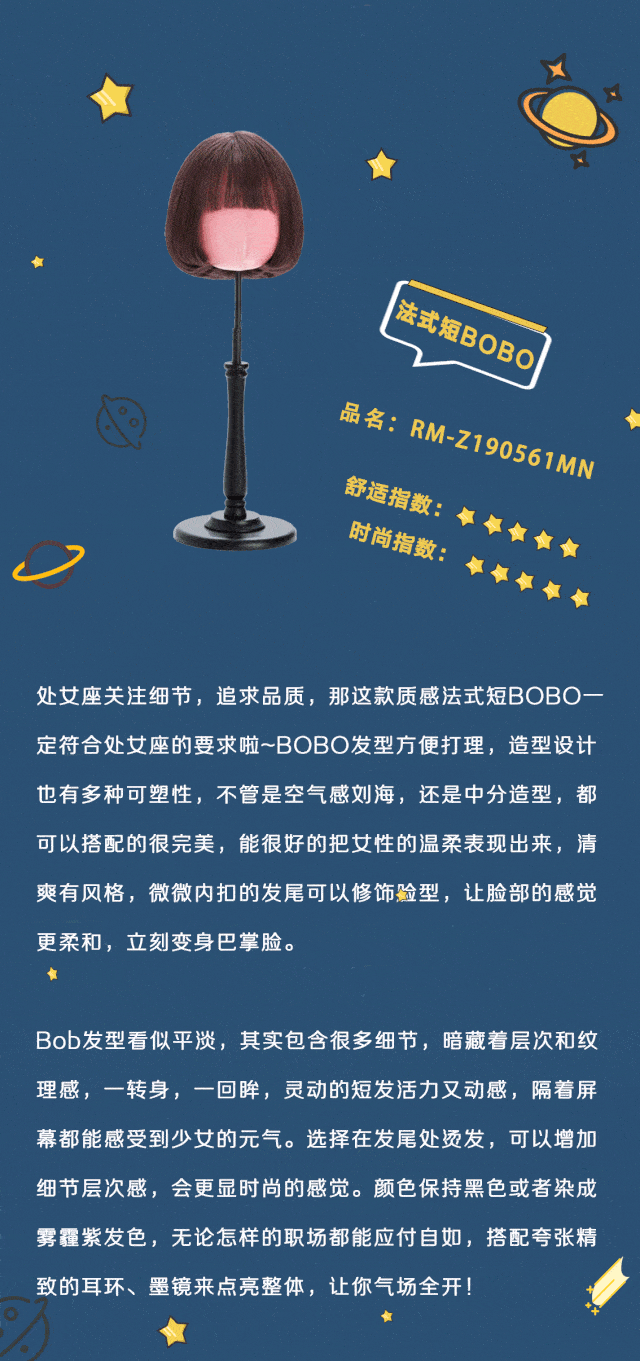 640_1361竖版 竖屏gif 动态图 动图