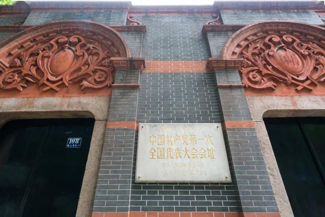 新闻2020上海旅游节即将开幕九大主题活动带您玩转上海