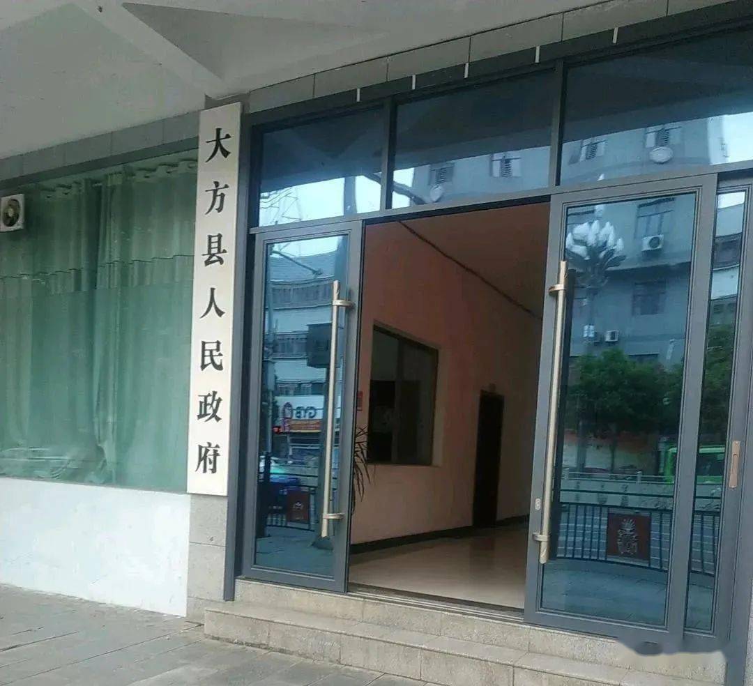 7亿教师工资,县长停职,两名副县长被免!