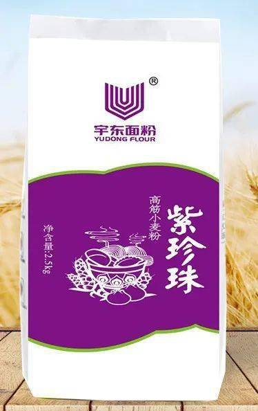 刚刚一场秘密交易在这儿进行因为货够好最后双方都满意