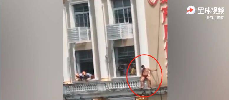 网曝湖南一男子因婚恋纠纷连杀3人后跳楼