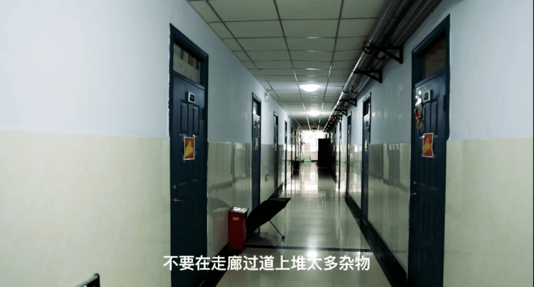 校园安全无小事,通化消防带你"游览"宿舍