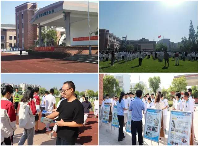 提高辨别是非和自我保护能力,9月7日上午,东阳市六石司法所,六石街道