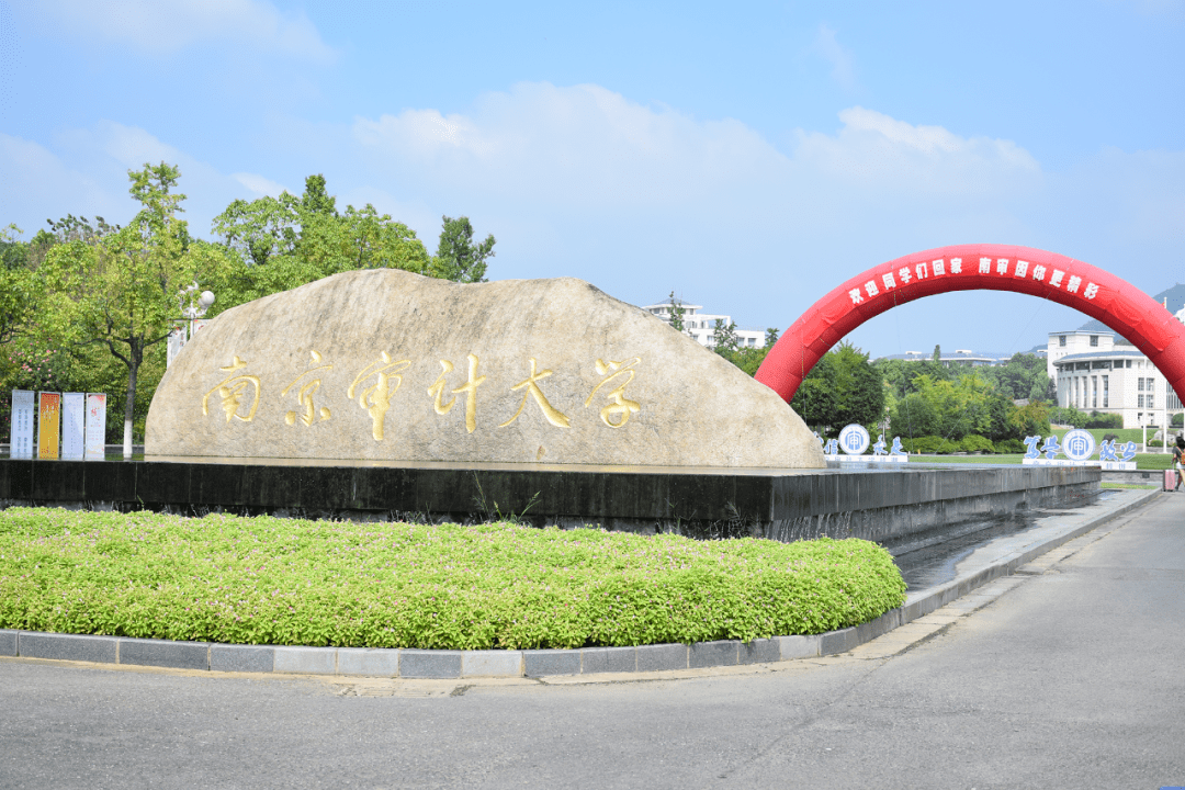 收报到宝典,周六见!