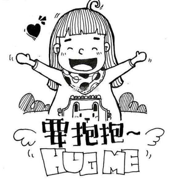 【简笔人物】有趣的人物简笔画