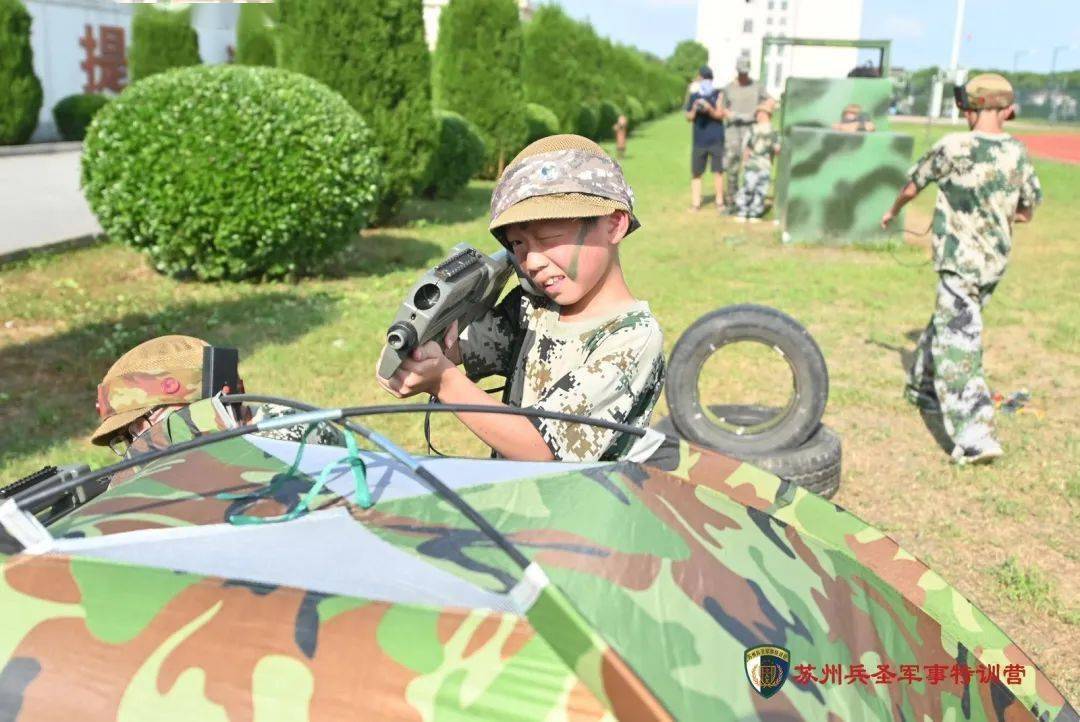 苏州兵圣七子山少年军校国庆版军旅体验营五天四夜教孩子终身受益的