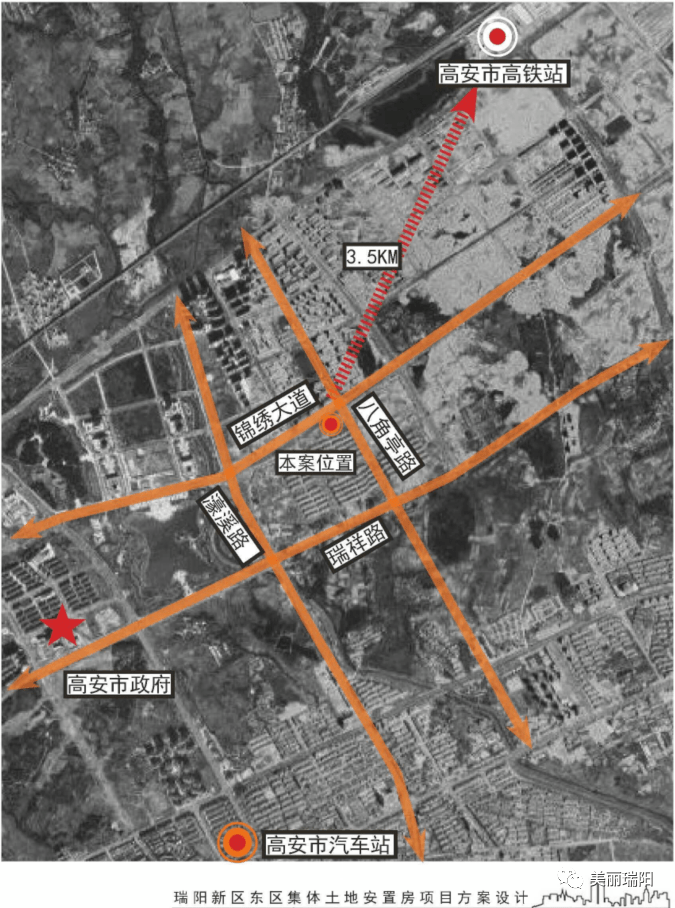 江西高安南街规划图图片