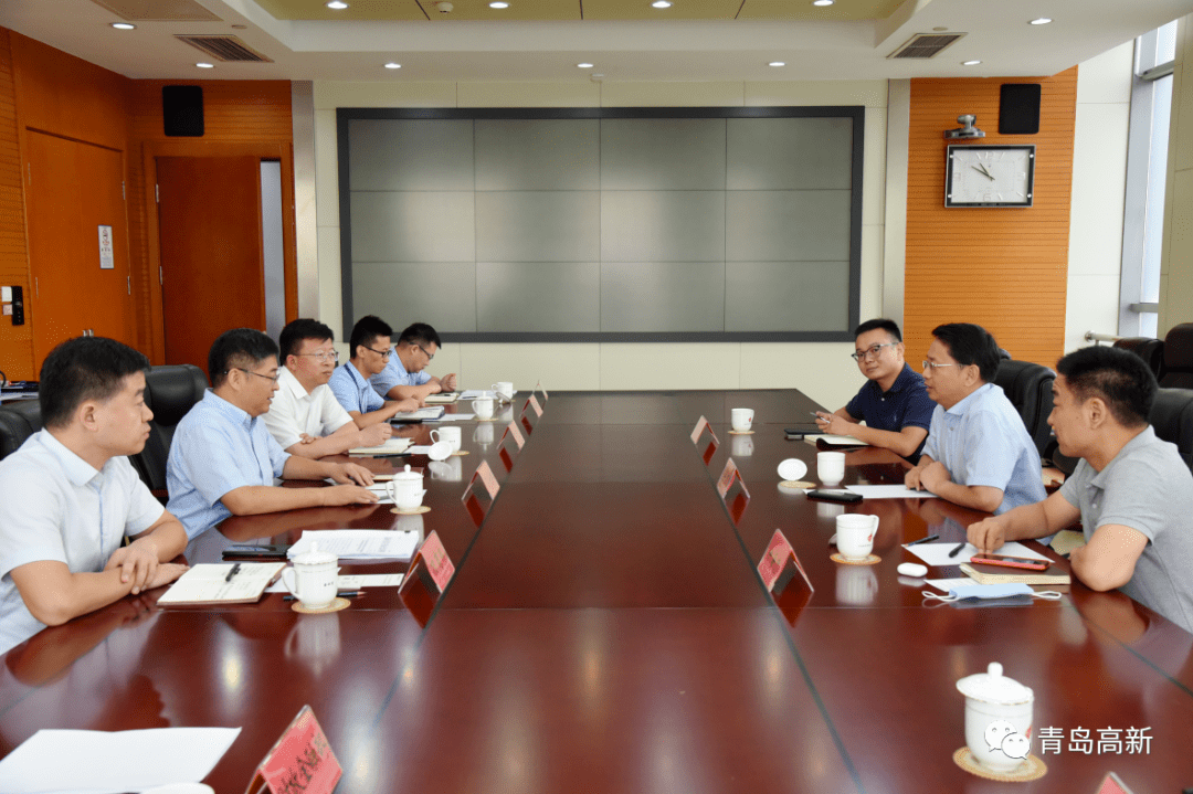 李鸿雁会见中国银行青岛市分行青岛科创母基金北京易科汇投资管理有限