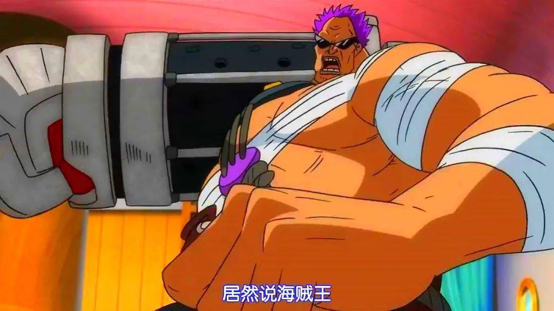 海贼王:你若有我一半经历,未必有我一半善良,反派也很迷人