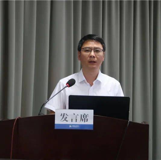 市水利局召开新任职干部履职表态会议