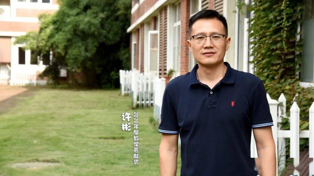 教师节最美好的礼物是