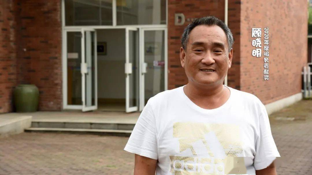 教师节最美好的礼物是