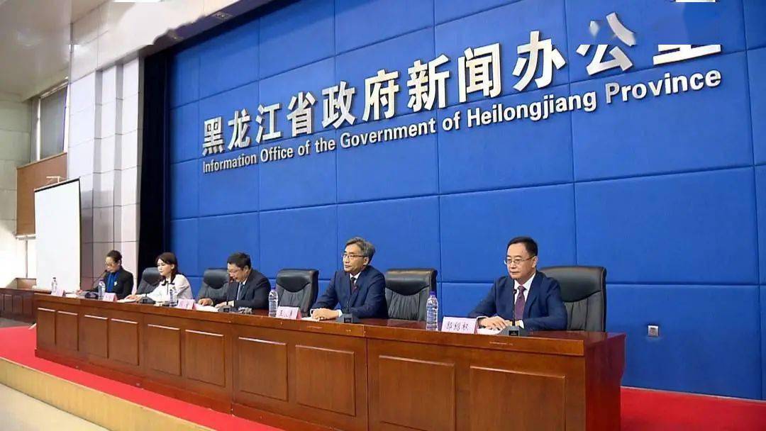 邀请省农业农村厅二级巡视员顾毅,佳木斯市政府副市长王大勇,富锦市