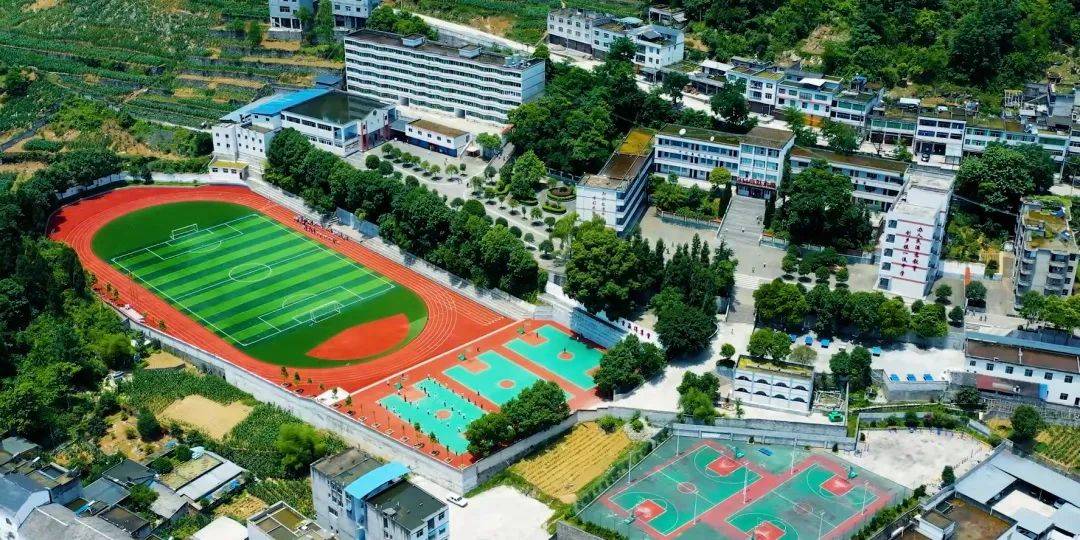 彭水中学c校区彭水中学b校区彭水中学老师,您辛苦啦!