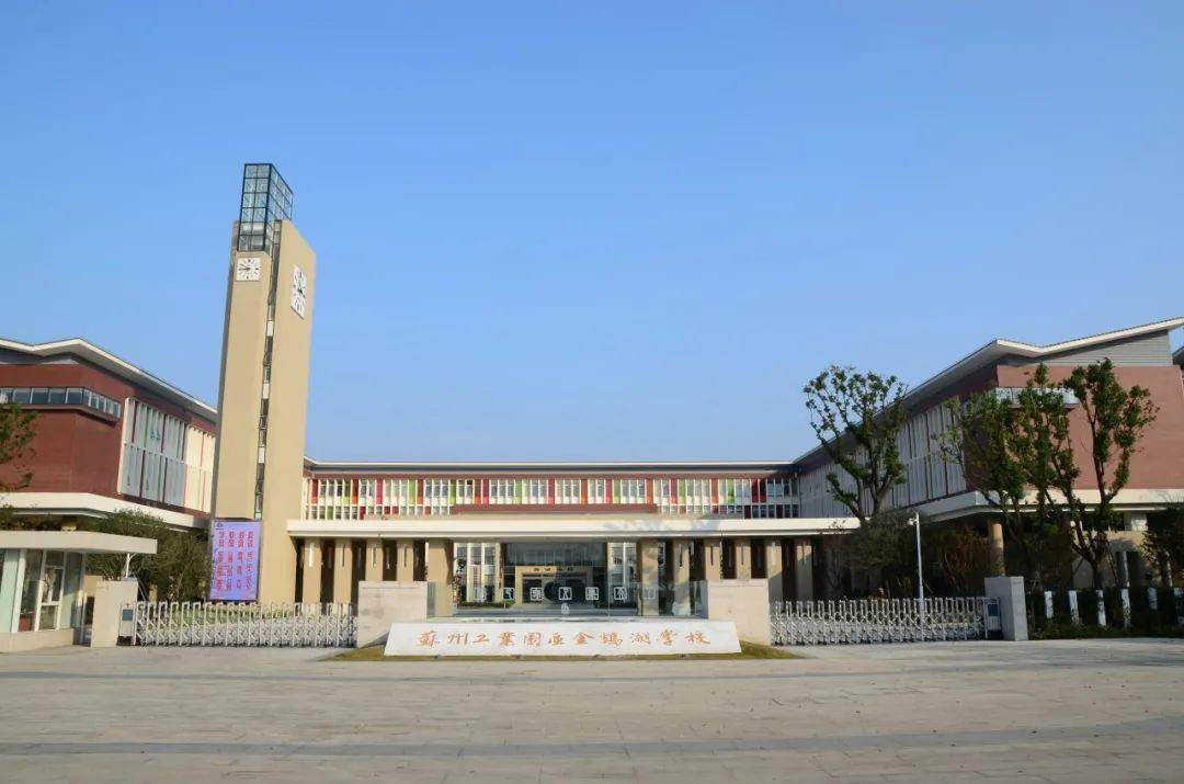 第二波校歌来了同学有你母校的吗