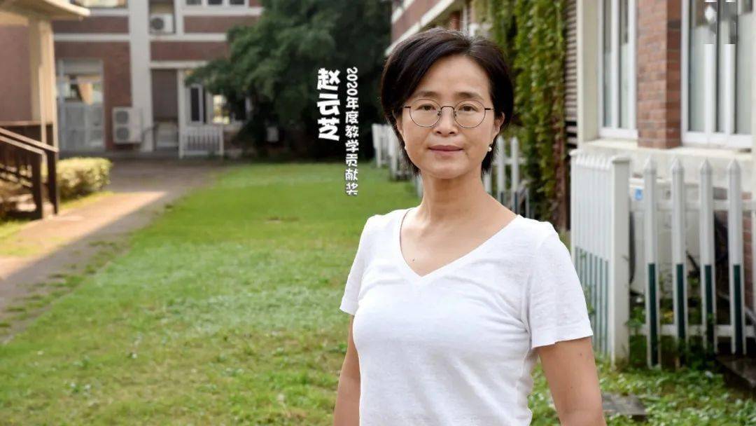 陆敏兰健陈英许彬年度育人贡献奖他们是班级的灵魂,是学生的导师.