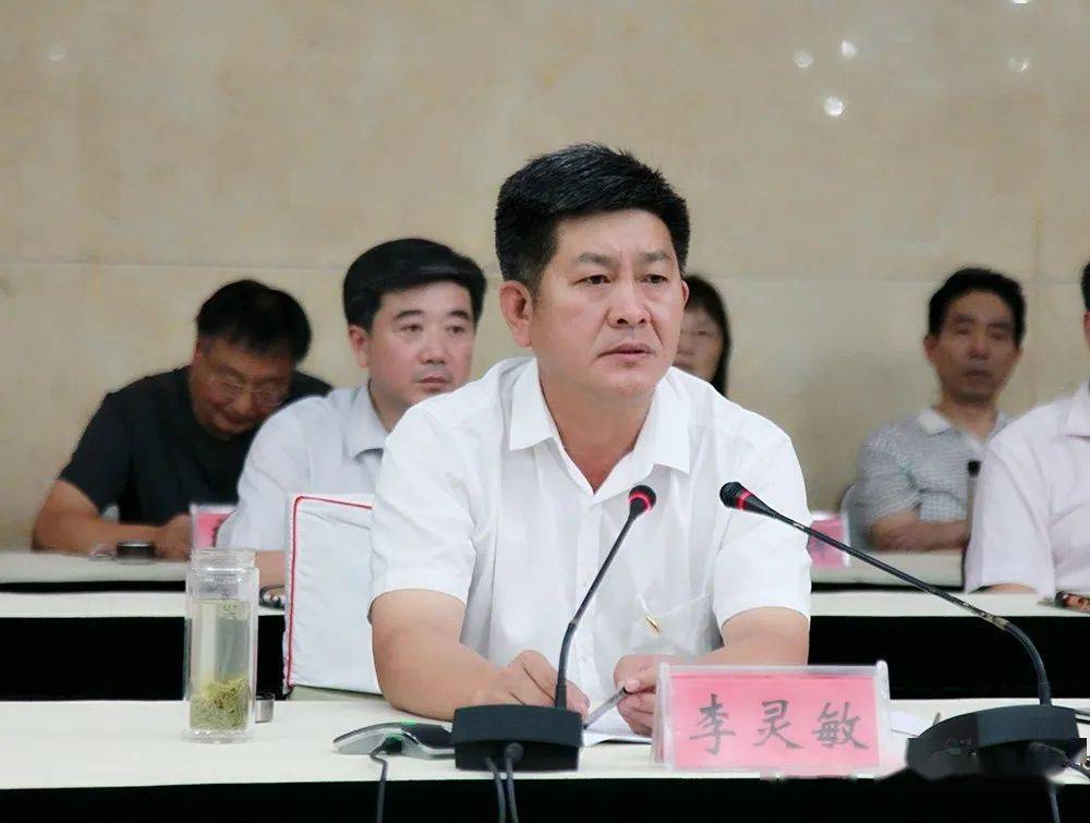 平桥区召开创建全国文明城市工作决战动员会