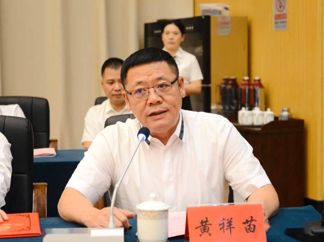 苍南县召开2020年尊师重教座谈会 黄荣定强调:形成良好风尚 促进教育