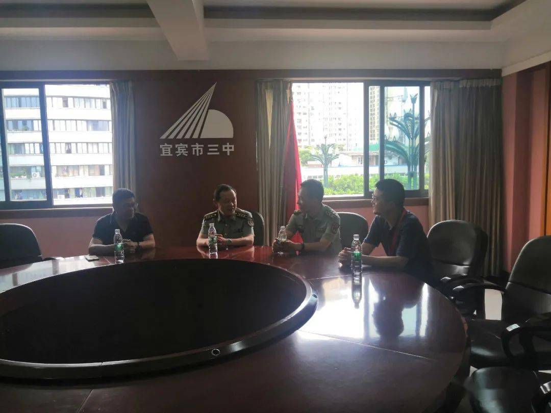 慰问教职员工,常态军民共建  ——63819部队领导关心宜宾三中发展