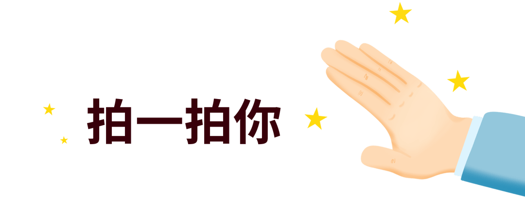 叮,您有一份邀请函请注意查收! 本周六,这场闭幕暨颁奖典礼不容错过!-搜狐大视野-搜狐新闻